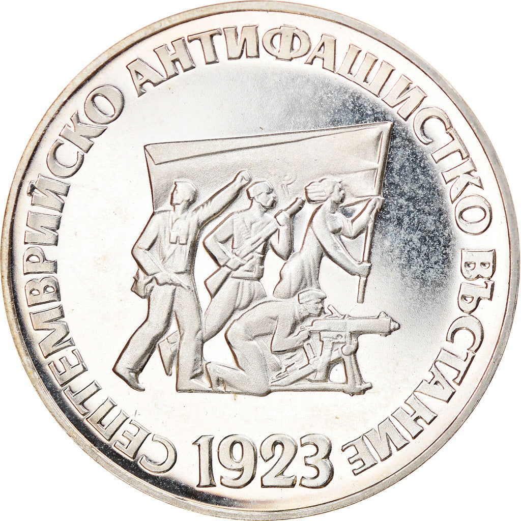 Coin, Bulgaria, 5 Leva, 1973, Proof, MS(60-62), Silver, KM:83