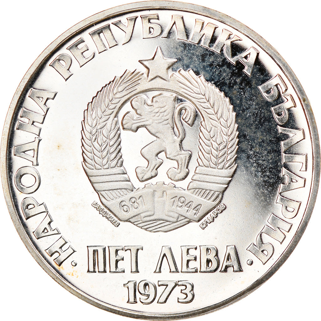 Coin, Bulgaria, 5 Leva, 1973, Proof, MS(60-62), Silver, KM:83