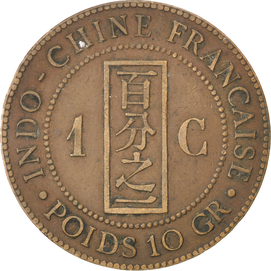 FRENCH INDO-CHINA, Cent, 1888, Paris, KM #1, EF(40-45), Bronze, 31, Lecompte...
