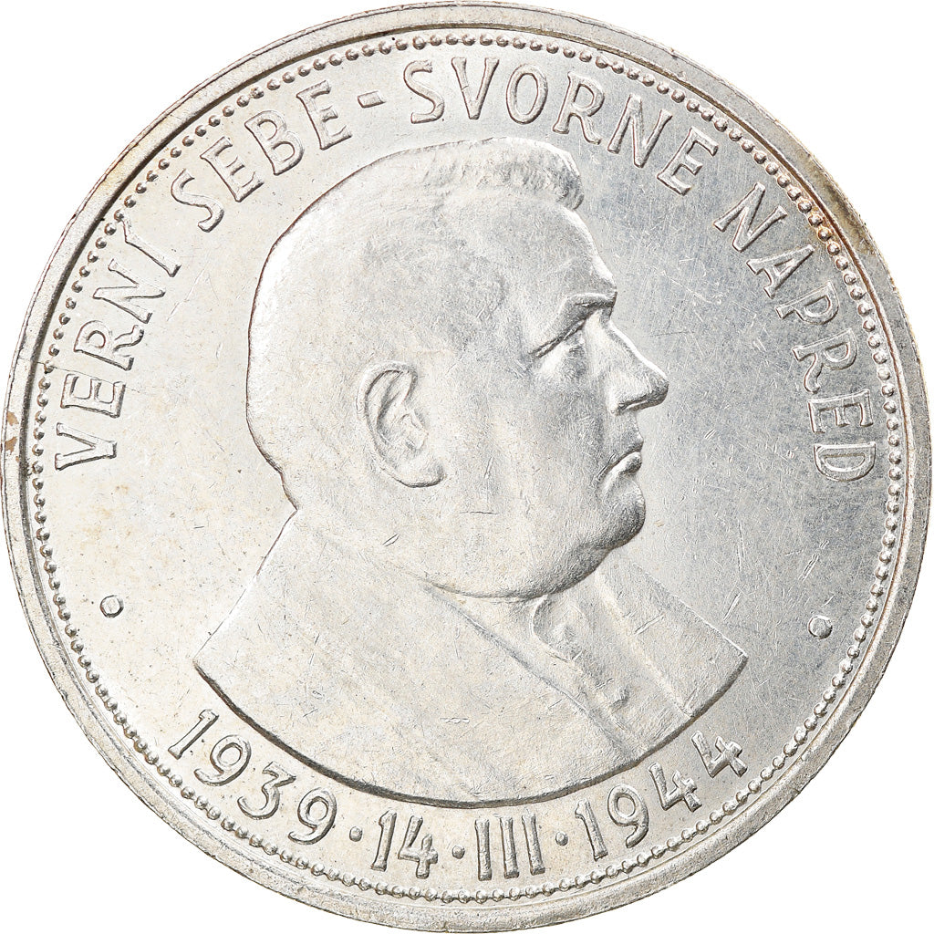 Coin, Slovakia, 50 Korun, 1944, EF(40-45), Silver, KM:10