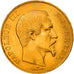 Monnaie, France, Napoleon III, Napoléon III, 50 Francs, 1859, Strasbourg, SUP