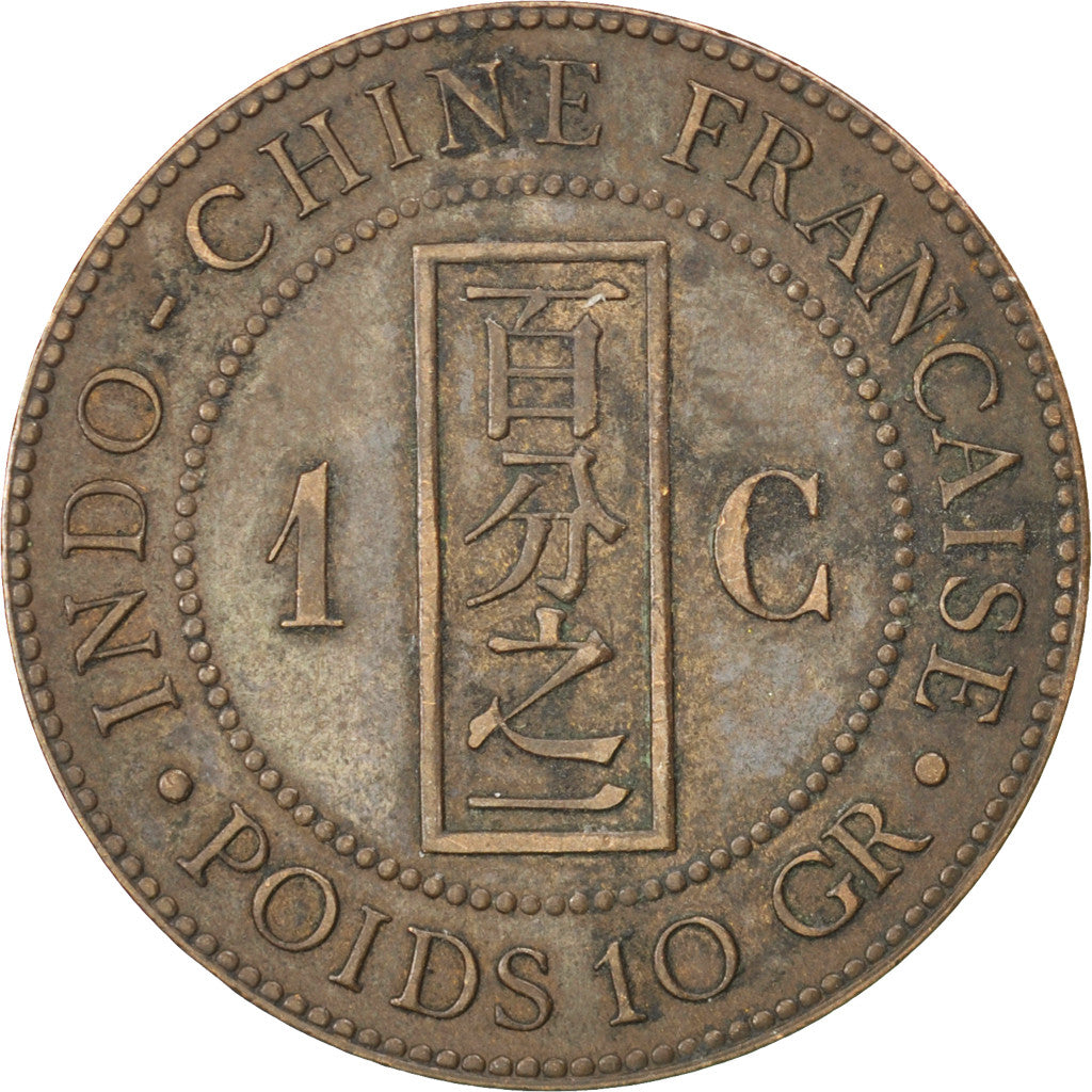FRENCH INDO-CHINA, Cent, 1893, Paris, KM #1, VF(30-35), Bronze, 31, Lecompte...
