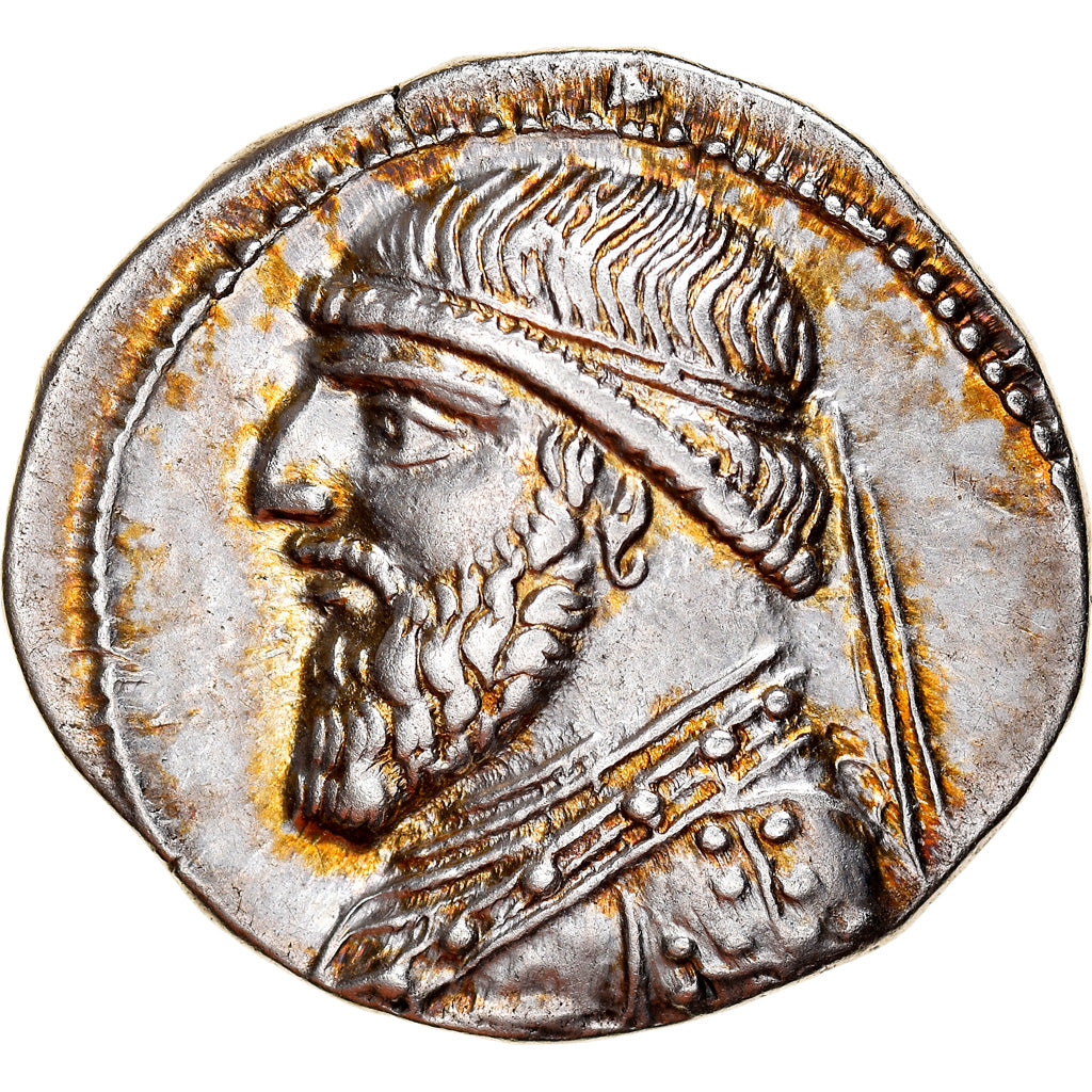 Coin, Parthia (Kingdom of), Mithradates II, Drachm, Ekbatana, AU(55-58), Silver