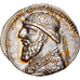 Coin, Parthia (Kingdom of), Mithradates II, Drachm, Ekbatana, AU(55-58), Silver