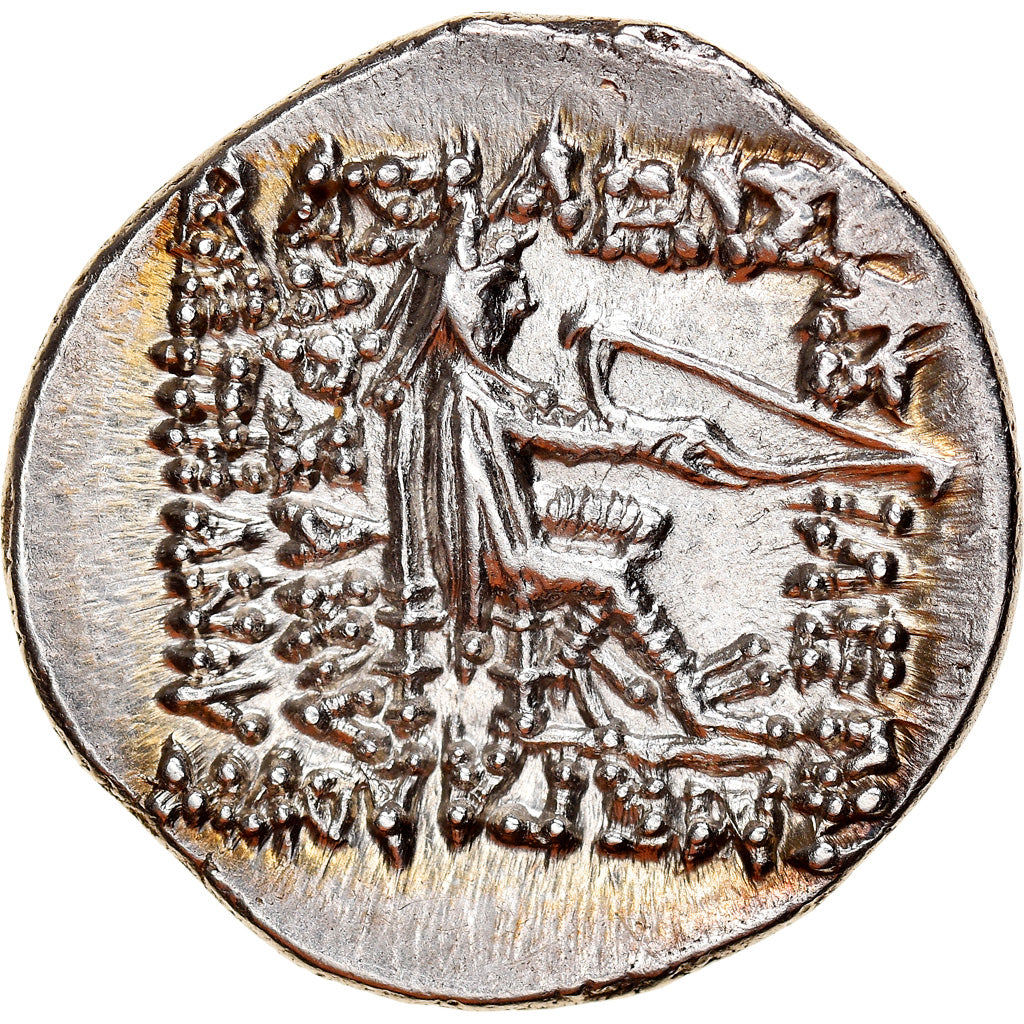 Coin, Parthia (Kingdom of), Mithradates II, Drachm, Ekbatana, MS(63), Silver