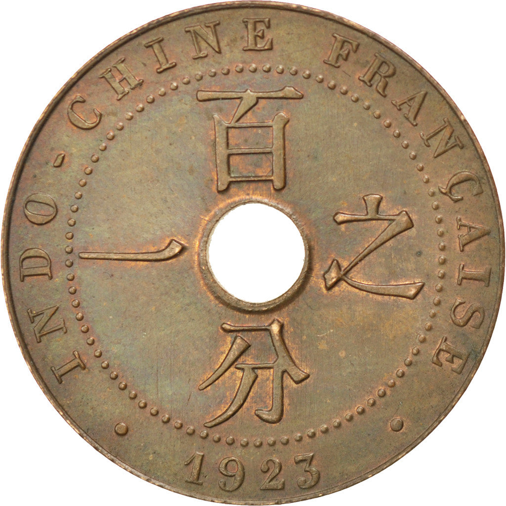 Indochine, 1 Cent 1923 Poissy, KM 12.3