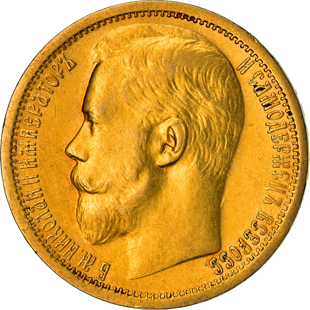 Moeda, Rússia, Nicholas II, 15 Roubles, 1897, St. Petersburg, EF(40-45)