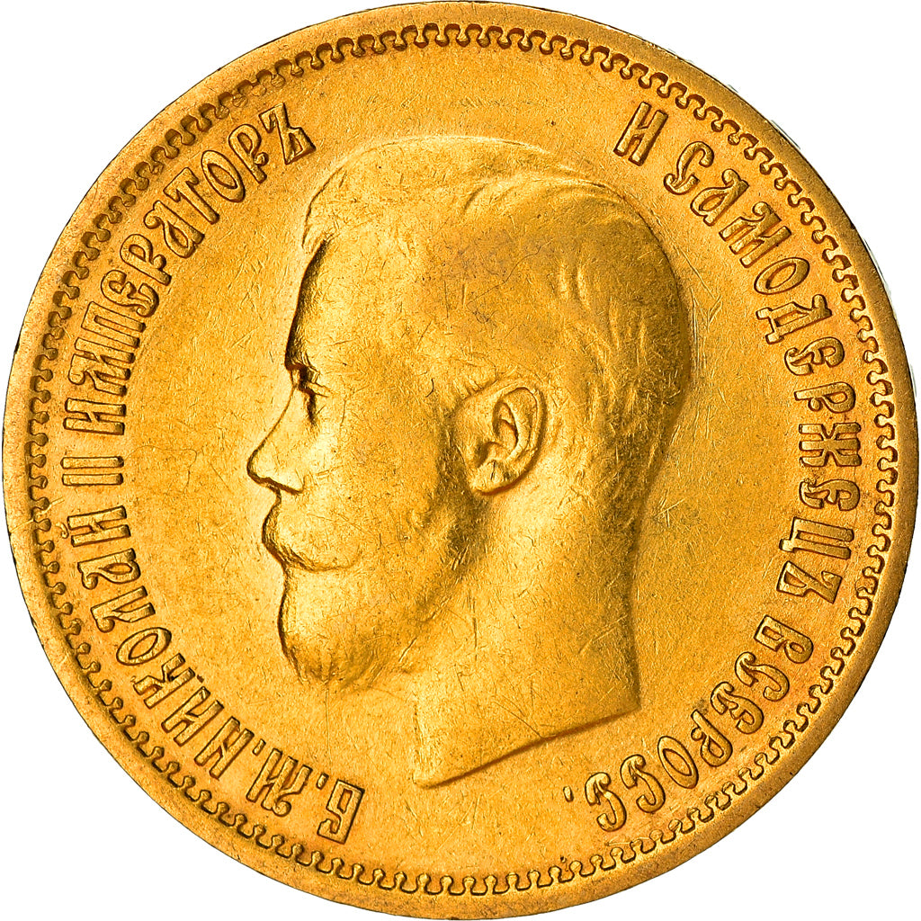 Monnaie, Russie, Nicholas II, 10 Roubles, 1899, St. Petersburg, TTB, Or, KM:64
