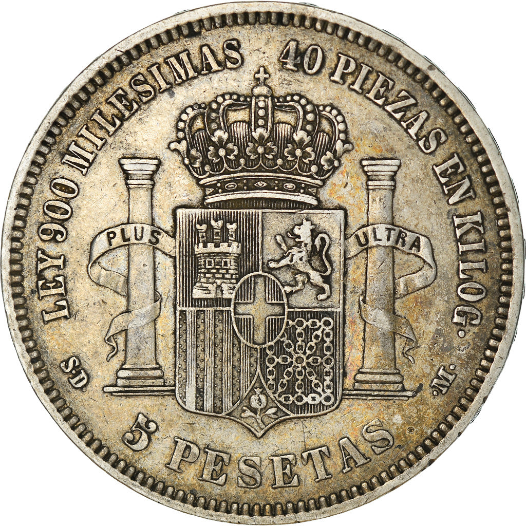 Moneda, España, Amadeao I, 5 Pesetas, 1871, Madrid, MBC, Plata, KM:666