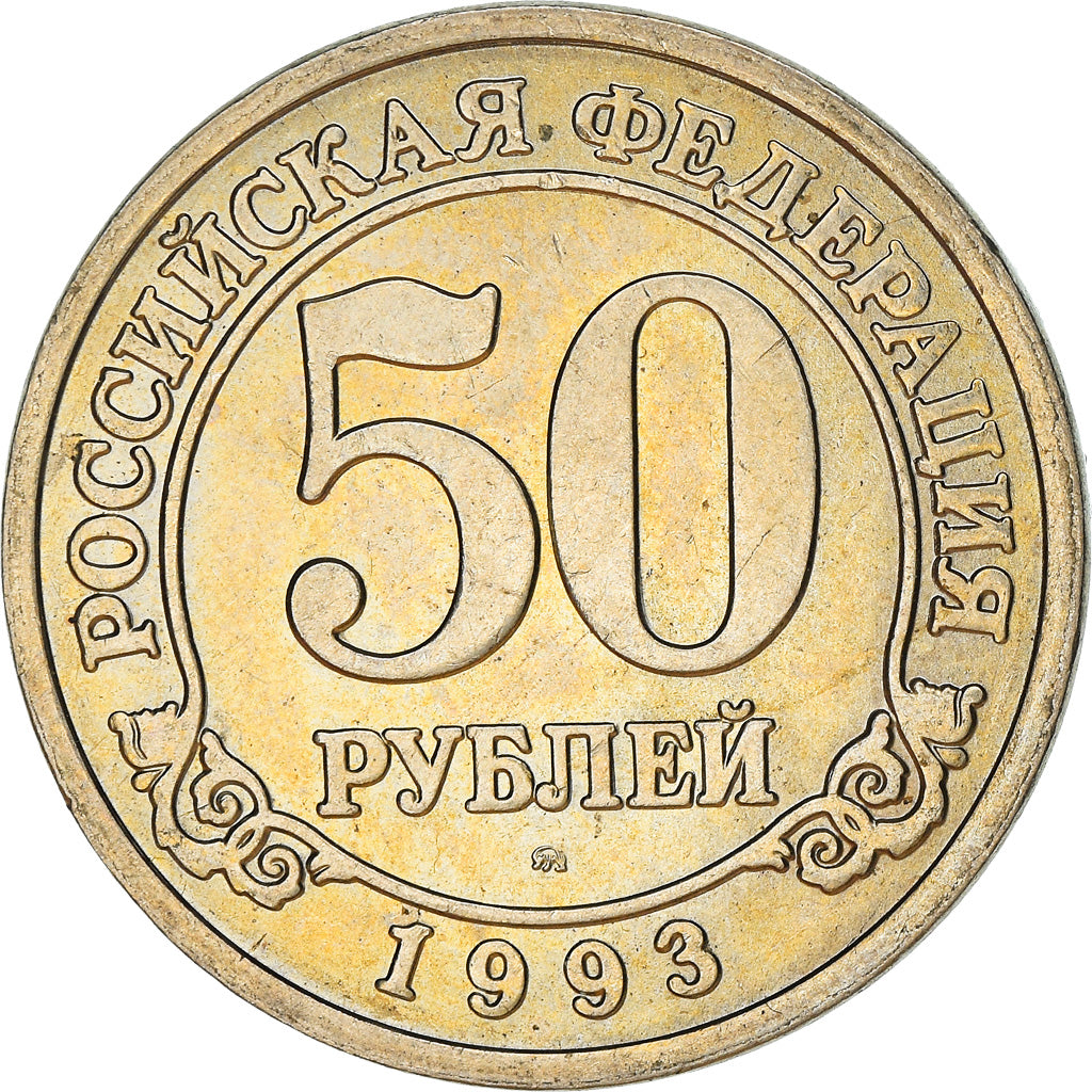 Moneta, SPITZBERGEN, 50 Roubles, 1993, SPL-, Acciaio ricoperto in rame-nichel