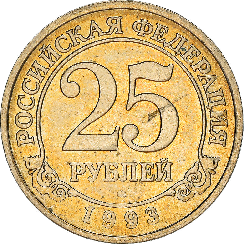 Münze, SPITZBERGEN, 25 Roubles, 1993, VZ, Copper-Nickel Clad Steel, KM:Tn6