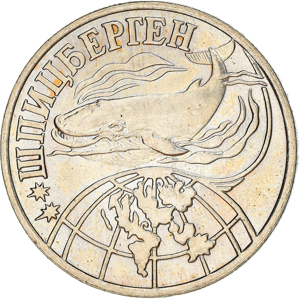 Moneta, SPITZBERGEN, 5 Roubles, 1998, SPL, Rame-nichel, KM:Tn14