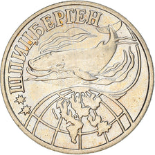 Moneta, SPITZBERGEN, 5 Roubles, 1998, SPL, Rame-nichel, KM:Tn14
