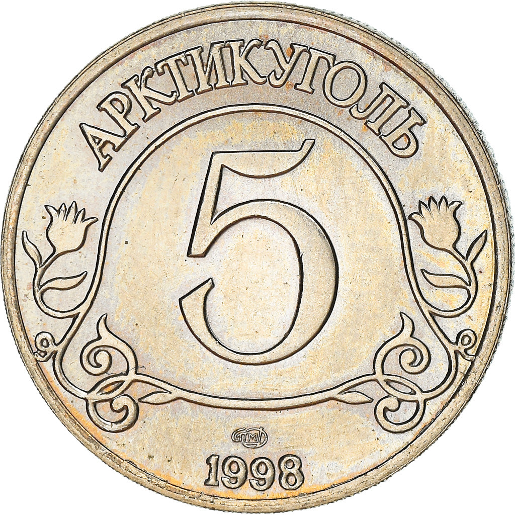 Moneta, SPITZBERGEN, 5 Roubles, 1998, SPL, Rame-nichel, KM:Tn14