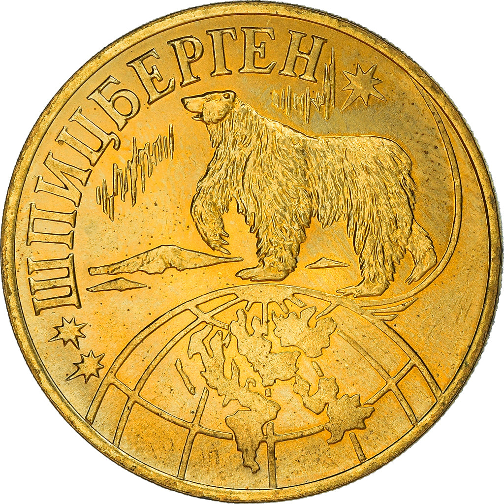 Coin, SPITZBERGEN, 2 Roubles, 1998, MS(63), Brass, KM:Tn13