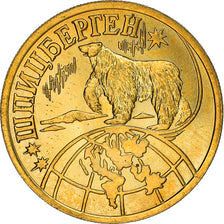 Coin, SPITZBERGEN, Rouble, 1998, AU(55-58), Brass, KM:Tn12