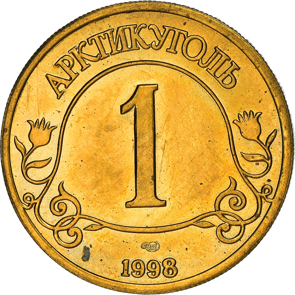 Coin, SPITZBERGEN, Rouble, 1998, AU(55-58), Brass, KM:Tn12