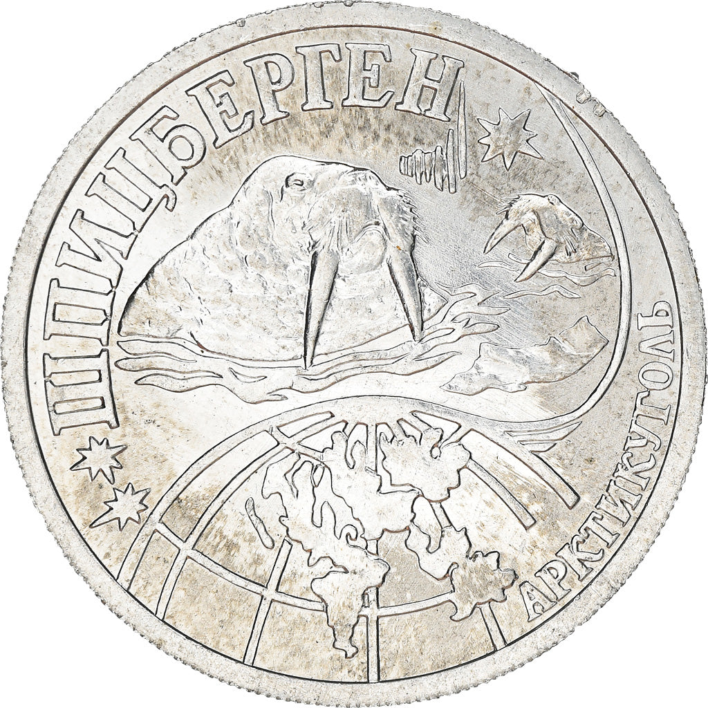 Coin, SPITZBERGEN, 50 Kopeks, 0.5 Rouble, 1998, MS(63), Aluminum, KM:Tn11