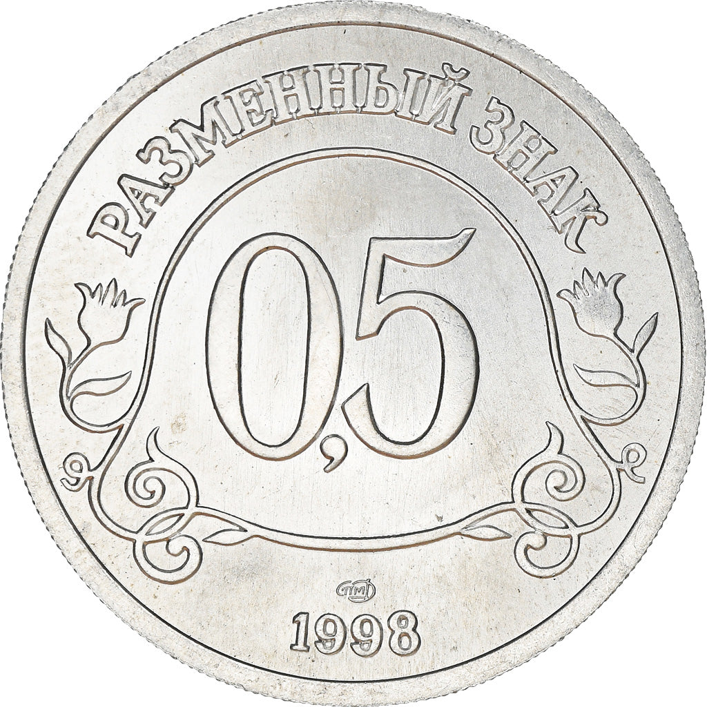 Coin, SPITZBERGEN, 50 Kopeks, 0.5 Rouble, 1998, MS(63), Aluminum, KM:Tn11