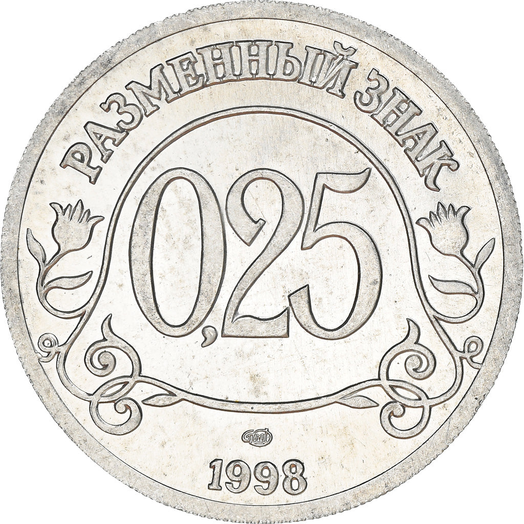 Coin, SPITZBERGEN, 25 Kopeks, 0.25 Rouble, 1998, MS(63), Aluminum, KM:Tn10