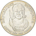 Moneta, Francja, Clovis, 100 Francs, 1996, AU(55-58), Srebro, KM:1180, Le