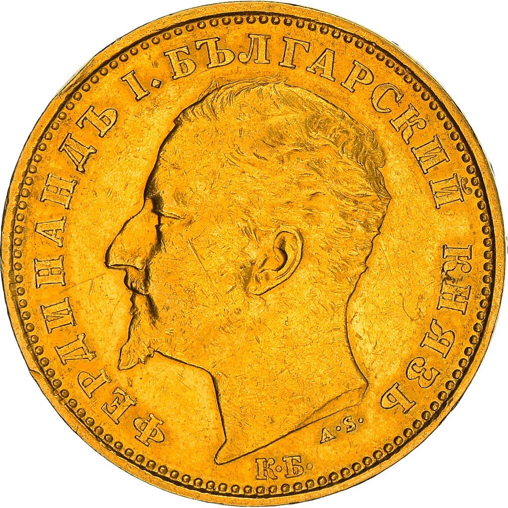 Moneta, Bulgaria, Ferdinand I, 20 Leva, 1894, Kormoczbanya, Hungary, SPL-, Oro