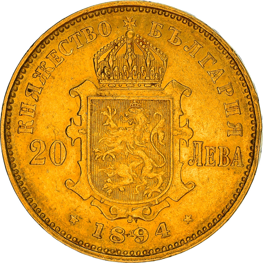 Moneta, Bulgaria, Ferdinand I, 20 Leva, 1894, Kormoczbanya, Hungary, SPL-, Oro
