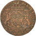 GERMAN STATES, 2 Pfenning, 1758, KM #337, EF(40-45), Copper, 1.89