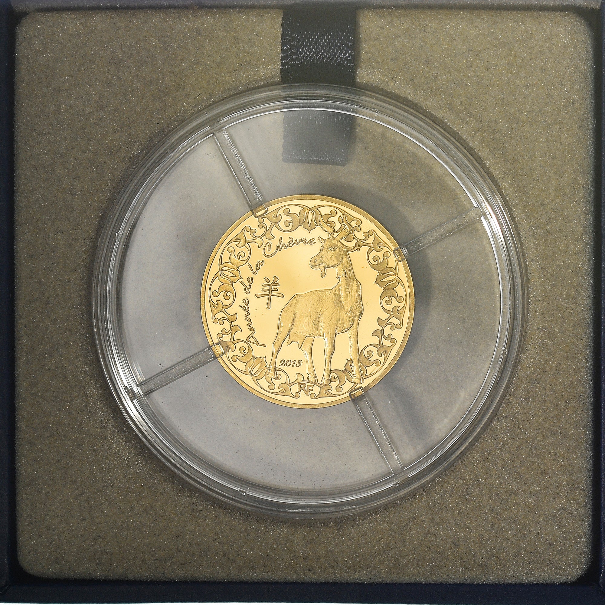 France, Monnaie de Paris, 50 Euro, Année de la Chèvre, 2015, Proof, MS(65-70)