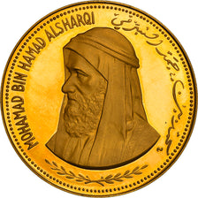 Moneta, Fujaira, Muhammad bin Hamad al-Sharqi, 200 Riyals, 1969, Proof, SPL