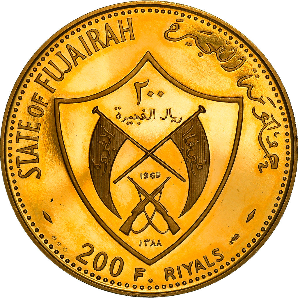 Moneta, Fujaira, Muhammad bin Hamad al-Sharqi, 200 Riyals, 1969, Proof, SPL