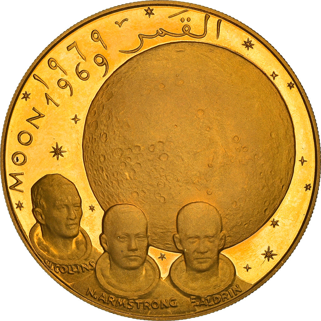 Coin, FUJAIRAH, Muhammad bin Hamad al-Sharqi, 100 Riyals, 1969, Proof, MS(63)