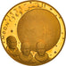 Coin, FUJAIRAH, Muhammad bin Hamad al-Sharqi, 100 Riyals, 1969, Proof, MS(63)
