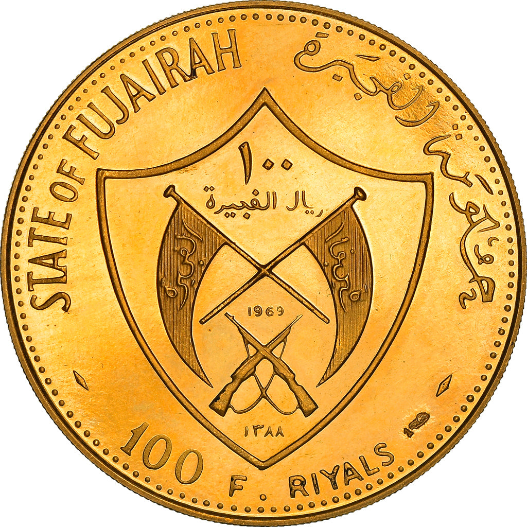 Coin, FUJAIRAH, Muhammad bin Hamad al-Sharqi, 100 Riyals, 1969, Proof, MS(63)