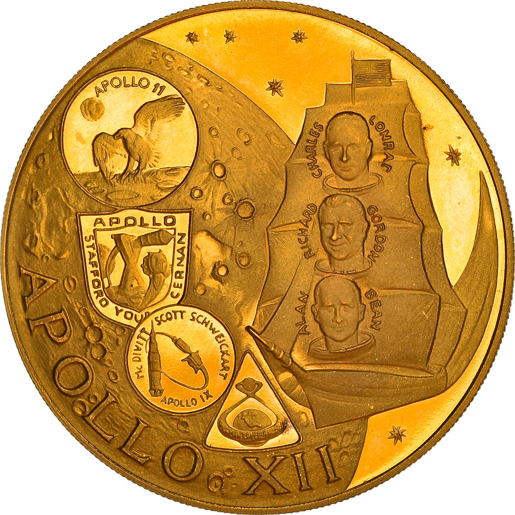 Coin, FUJAIRAH, Muhammad bin Hamad al-Sharqi, 100 Riyals, 1969, Proof, MS(63)