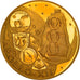 Coin, FUJAIRAH, Muhammad bin Hamad al-Sharqi, 100 Riyals, 1969, Proof, MS(63)