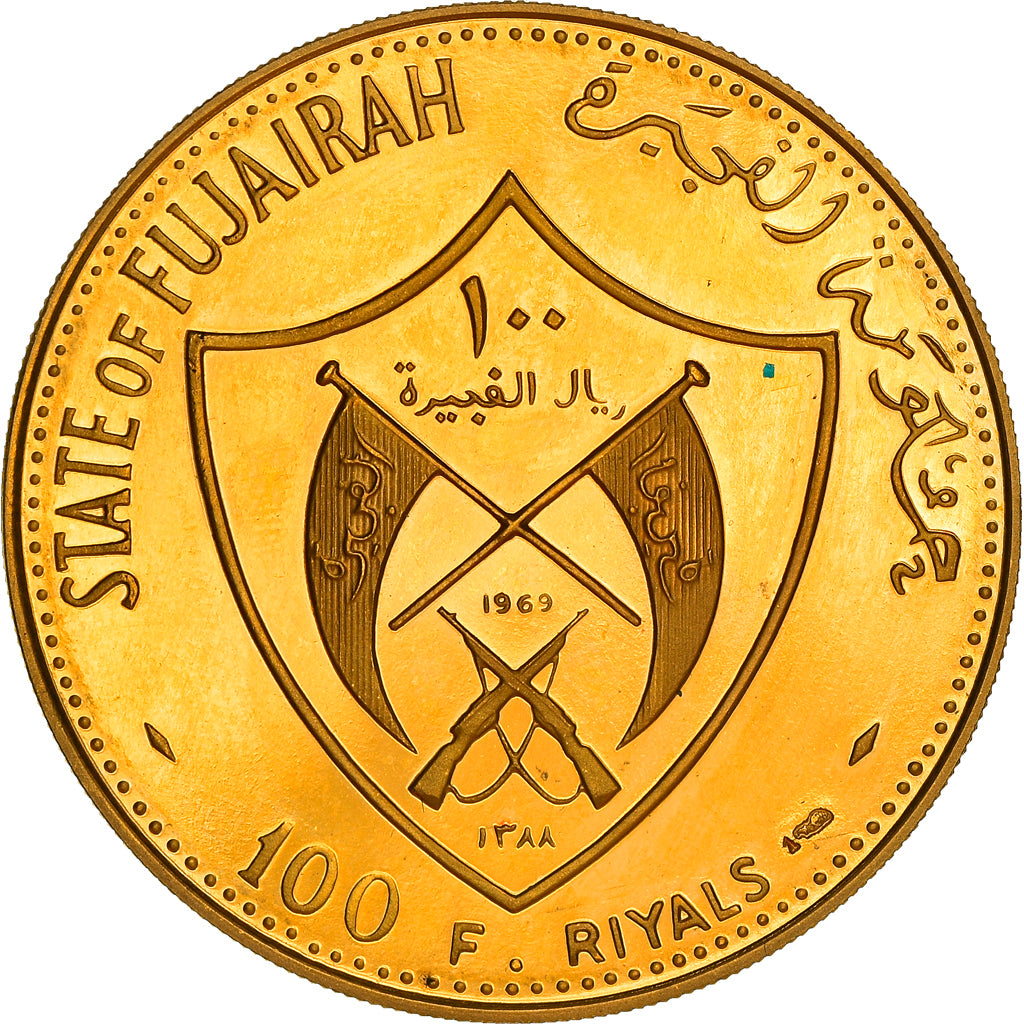 Coin, FUJAIRAH, Muhammad bin Hamad al-Sharqi, 100 Riyals, 1969, Proof, MS(63)