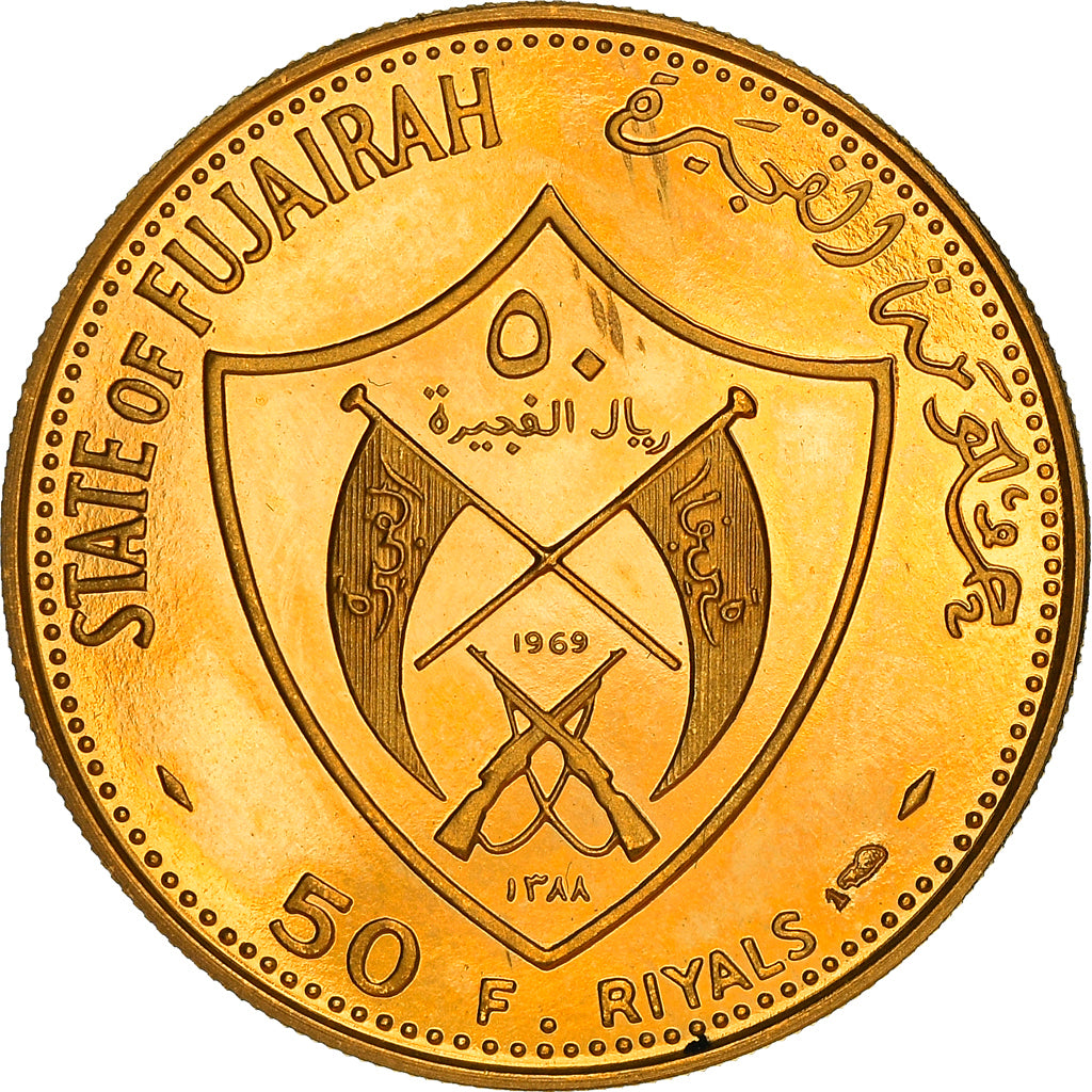 Coin, FUJAIRAH, Muhammad bin Hamad al-Sharqi, 50 Riyals, 1969, Proof, MS(63)