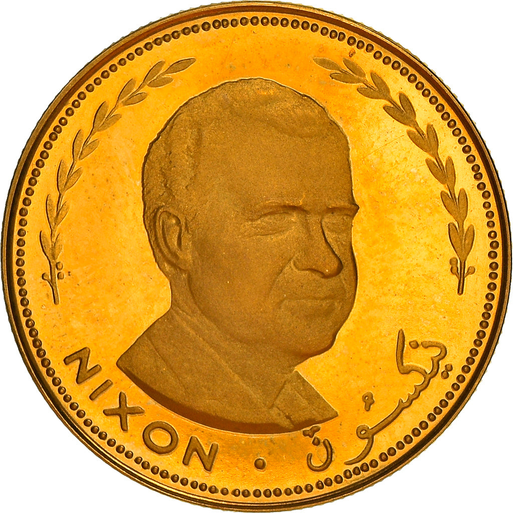 Coin, FUJAIRAH, Muhammad bin Hamad al-Sharqi, 25 Riyals, 1969, Proof, MS(63)