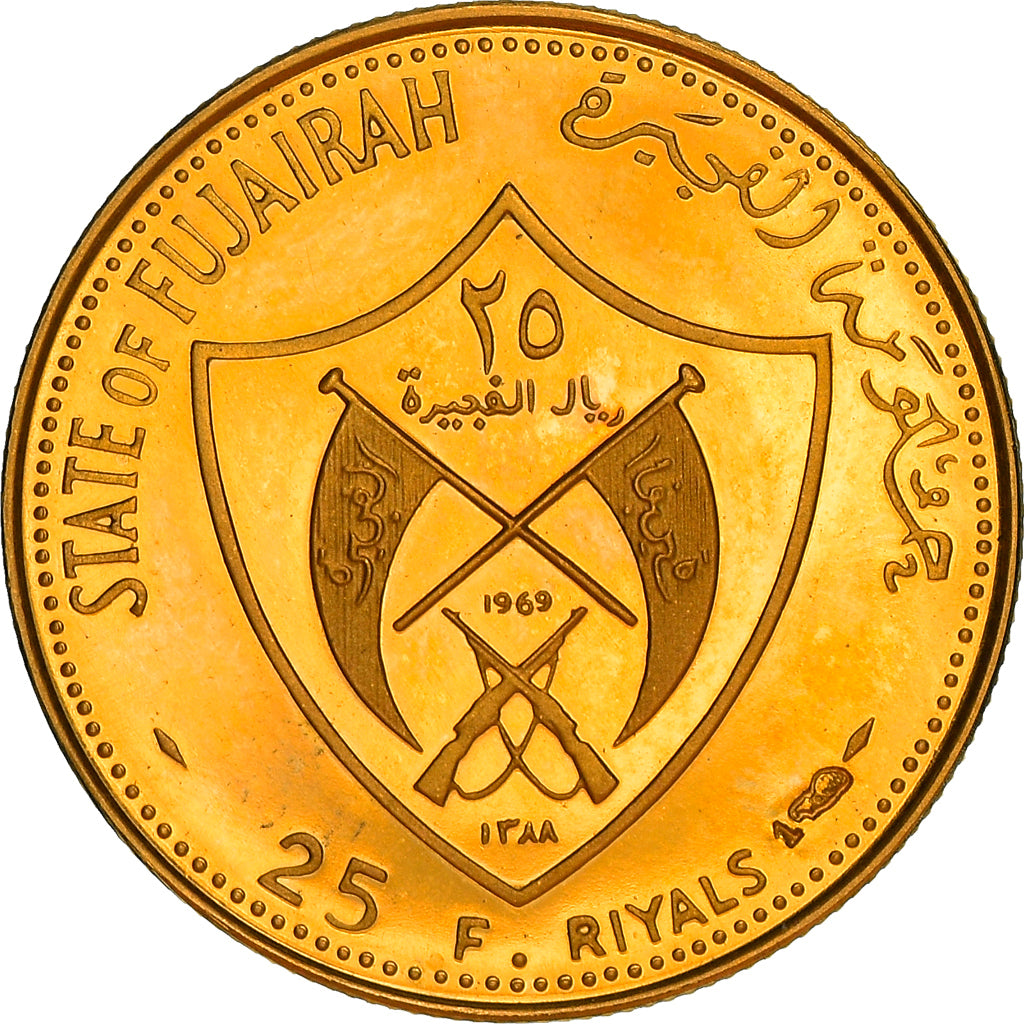 Coin, FUJAIRAH, Muhammad bin Hamad al-Sharqi, 25 Riyals, 1969, Proof, MS(63)
