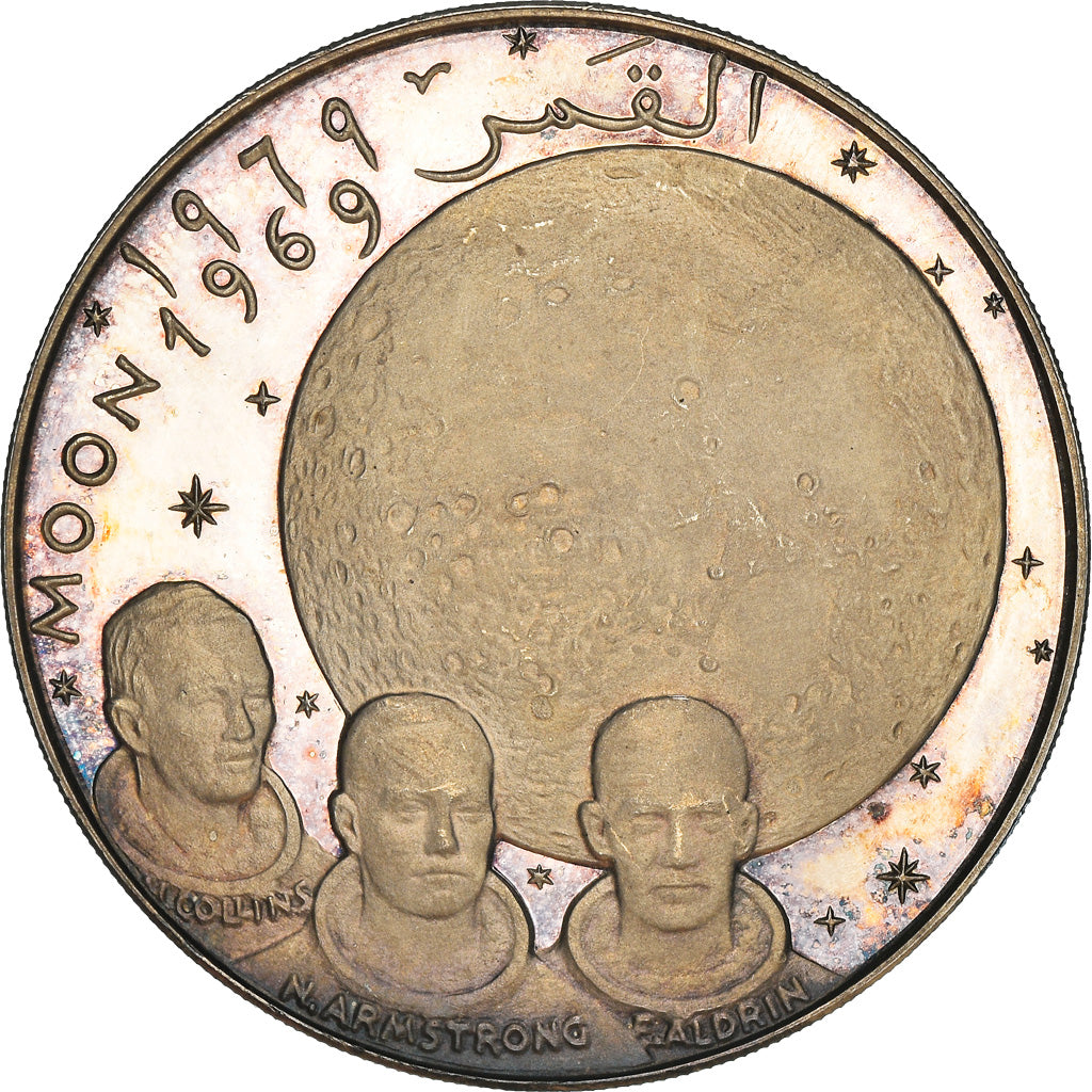 Coin, FUJAIRAH, Muhammad bin Hamad al-Sharqi, 10 Riyals, 1969, Proof, MS(63)