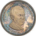 Coin, FUJAIRAH, Muhammad bin Hamad al-Sharqi, 2 Riyals, 1970, Proof, MS(63)
