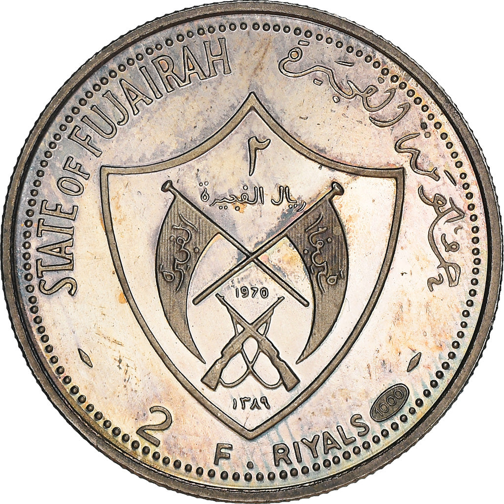 Coin, FUJAIRAH, Muhammad bin Hamad al-Sharqi, 2 Riyals, 1970, Proof, MS(63)