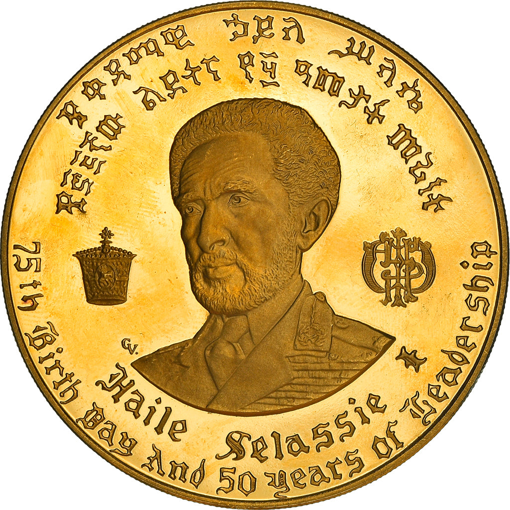 Coin, Ethiopia, Haile Selassie, 100 Dollars, 1966, Proof, MS(63), Gold, KM:41
