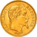 Moneda, Francia, Napoleon III, 20 Francs, 1866, Strasbourg, EBC+, Oro, KM:801.2