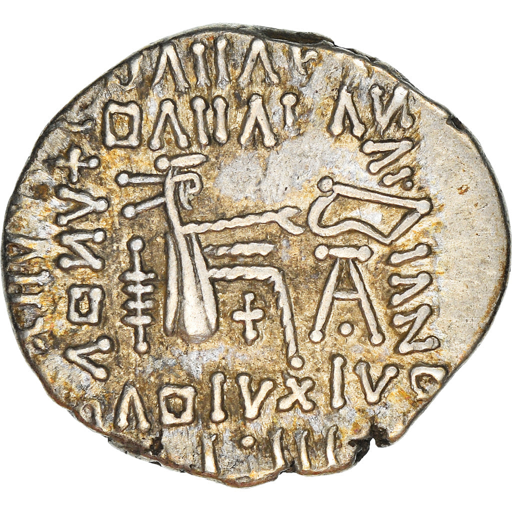 Munten, Parthia (Kingdom of), Vologases III, Drachm, Ekbatana, ZF+, Zilver