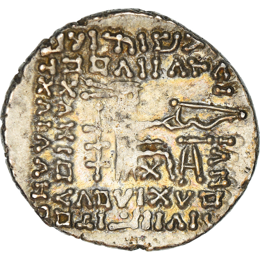 Moneda, Parthia (Kingdom of), Vologases IV, Drachm, Ekbatana, EBC, Plata