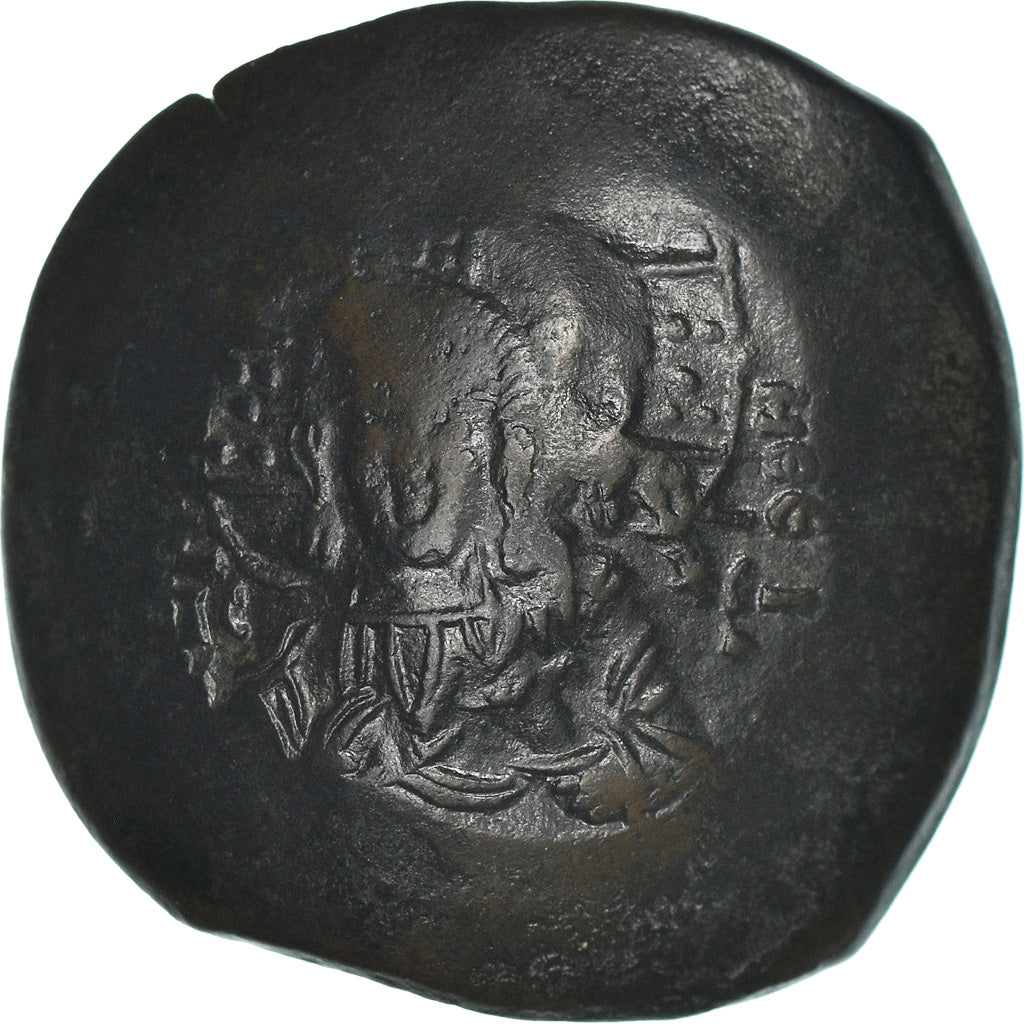 Moneta, Alexius III Angelus-Comnenus, Aspron trachy, Constantinople, MB+