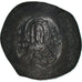 Moneta, Alexius III Angelus-Comnenus, Aspron trachy, Constantinople, BB+