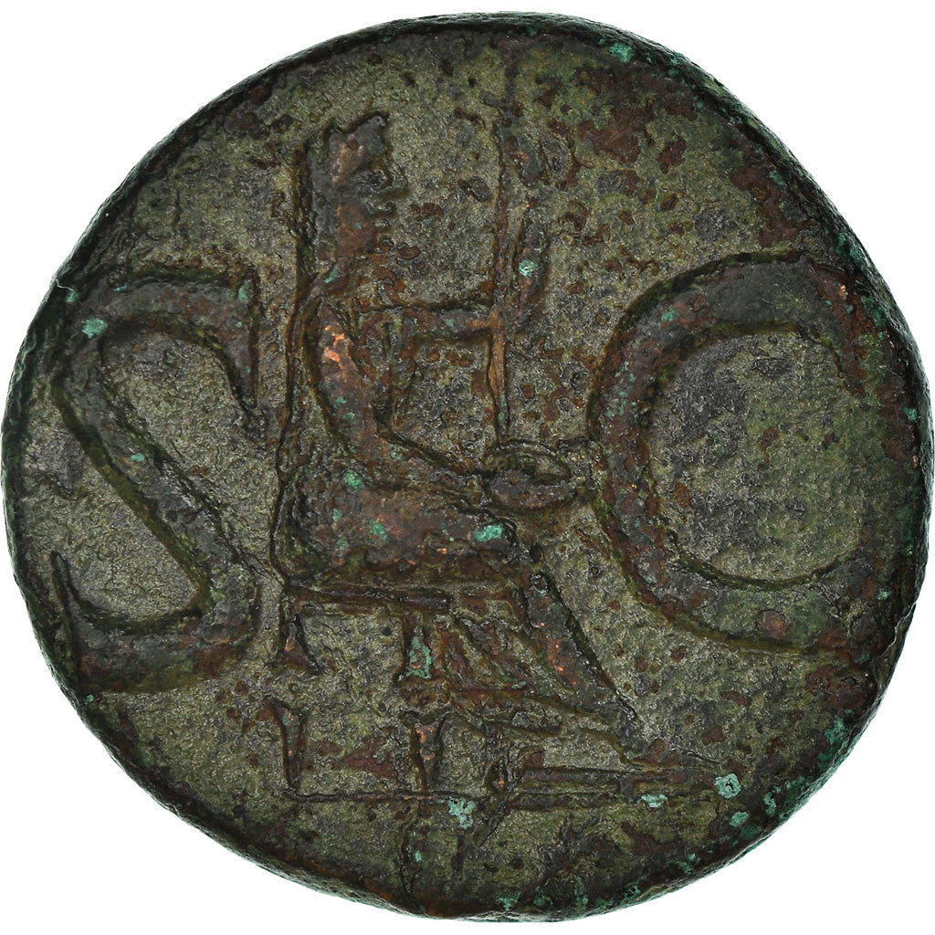Coin, Augustus, As, 15-16, Roma, EF(40-45), Bronze, RIC:71
